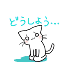 ゆる気づかいねこ3（個別スタンプ：18）