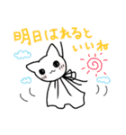 ゆる気づかいねこ3（個別スタンプ：19）