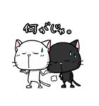 白い猫が黒い猫に、黒い猫が白い猫に2（個別スタンプ：22）