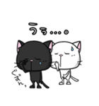 白い猫が黒い猫に、黒い猫が白い猫に2（個別スタンプ：29）