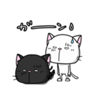 白い猫が黒い猫に、黒い猫が白い猫に2（個別スタンプ：37）