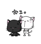 白い猫が黒い猫に、黒い猫が白い猫に2（個別スタンプ：39）