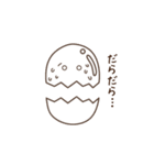 たまごん。（個別スタンプ：3）