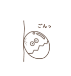 たまごん。（個別スタンプ：5）