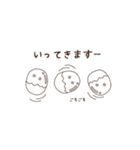 たまごん。（個別スタンプ：6）