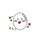 たまごん。（個別スタンプ：7）