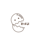 たまごん。（個別スタンプ：8）
