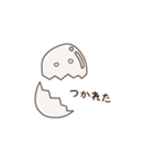 たまごん。（個別スタンプ：9）