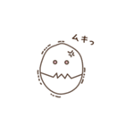 たまごん。（個別スタンプ：12）