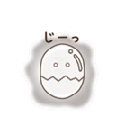 たまごん。（個別スタンプ：13）