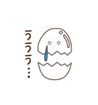 たまごん。（個別スタンプ：15）
