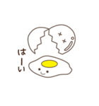たまごん。（個別スタンプ：16）