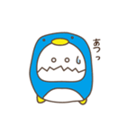 たまごん。（個別スタンプ：18）