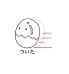 たまごん。（個別スタンプ：20）