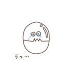 たまごん。（個別スタンプ：22）
