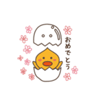 たまごん。（個別スタンプ：31）