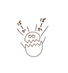 たまごん。（個別スタンプ：33）