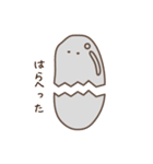 たまごん。（個別スタンプ：37）