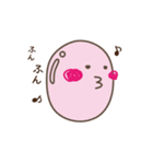 たまごん。（個別スタンプ：38）