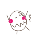 たまごん。（個別スタンプ：39）