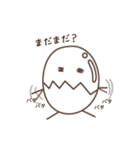 たまごん。（個別スタンプ：40）