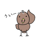 テバサキ君スタンプ（個別スタンプ：1）