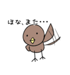 テバサキ君スタンプ（個別スタンプ：3）