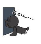 テバサキ君スタンプ（個別スタンプ：4）