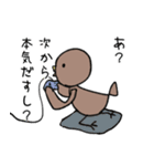 テバサキ君スタンプ（個別スタンプ：6）
