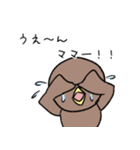 テバサキ君スタンプ（個別スタンプ：14）