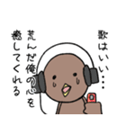 テバサキ君スタンプ（個別スタンプ：16）