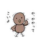 テバサキ君スタンプ（個別スタンプ：29）