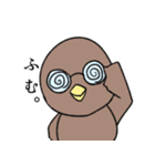 テバサキ君スタンプ（個別スタンプ：34）