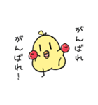 テバサキ君スタンプ（個別スタンプ：37）