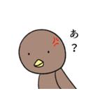 テバサキ君スタンプ（個別スタンプ：40）
