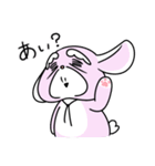 孫かわ！マルじいちゃん（個別スタンプ：1）
