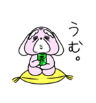 孫かわ！マルじいちゃん（個別スタンプ：3）