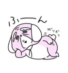 孫かわ！マルじいちゃん（個別スタンプ：4）