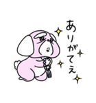 孫かわ！マルじいちゃん（個別スタンプ：15）