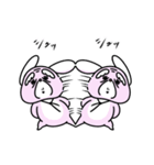 孫かわ！マルじいちゃん（個別スタンプ：18）
