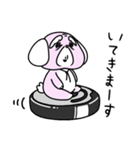 孫かわ！マルじいちゃん（個別スタンプ：19）