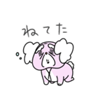 孫かわ！マルじいちゃん（個別スタンプ：24）