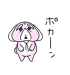 孫かわ！マルじいちゃん（個別スタンプ：27）
