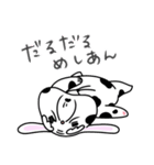 孫かわ！マルじいちゃん（個別スタンプ：31）