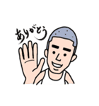 やまさきのともちよ vol.2（個別スタンプ：4）