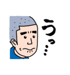 やまさきのともちよ vol.2（個別スタンプ：5）