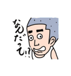 やまさきのともちよ vol.2（個別スタンプ：6）