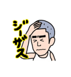 やまさきのともちよ vol.2（個別スタンプ：9）