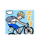 やまさきのともちよ vol.2（個別スタンプ：10）