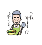 やまさきのともちよ vol.2（個別スタンプ：15）